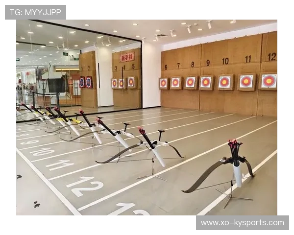 射箭俱乐部加强场馆安全巡查与隐患排查常态化，射箭馆场地要求